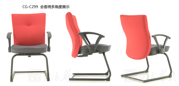 Office Chair|Fabric Conference Chair|Office Furniture|Fabric Conference Chair|会客椅,会议椅,班前椅