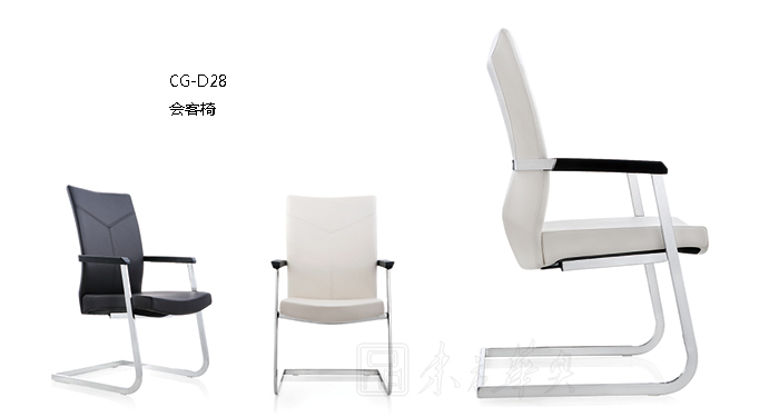 Office Chair|Fashion Conference Chair|Office Furniture|Leather Conference Chair|时尚会议椅