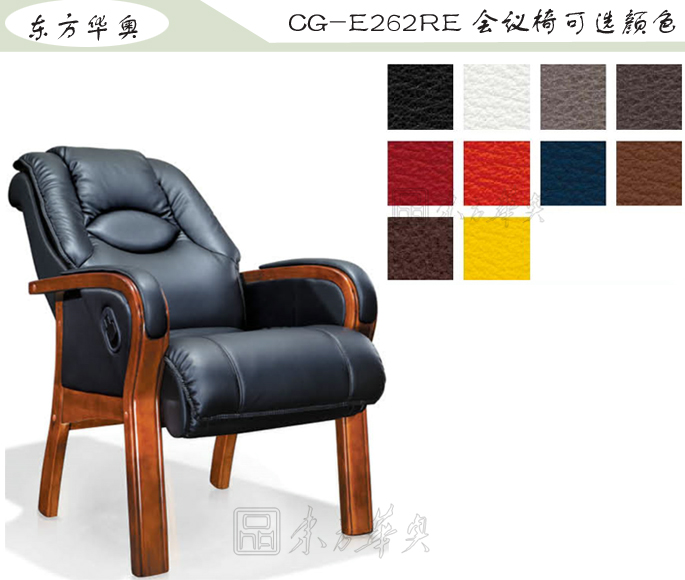 �칫��|��ͳ��Ƥ������|�칫�Ҿ�|��ͳ������|��Ƥ�����Σ���ǰ��