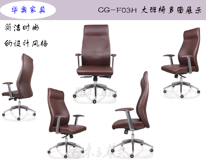 �칫��|�ִ���Ƥ�����|�칫�Ҿ�|��Ƥ�����|�칫�Σ�����