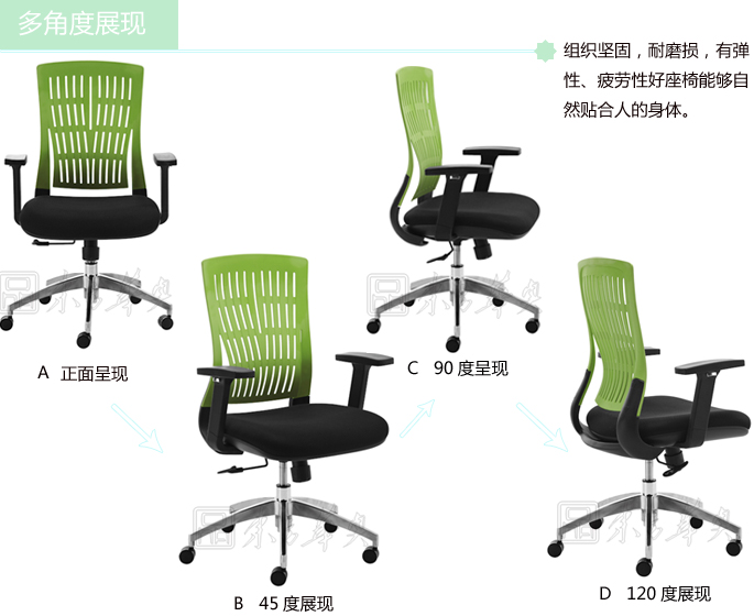 �칫��|����ְԱ��|�칫�Ҿ�|ְԱ��|����ְԱ��