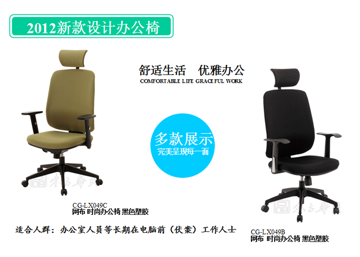 �칫��|���������|�칫�Ҿ�|���������|�칫��