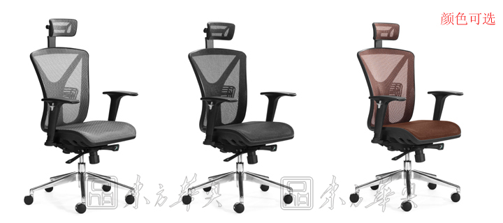 �칫��|���������|�칫�Ҿ�|���������|�����칫�Σ������