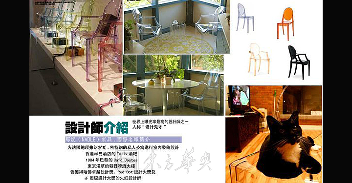 �ִ�����������|����������|�칫�Ҿ�|������|���Σ������Σ�������