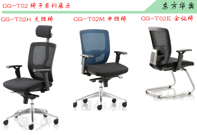 �칫��|����������|�칫�Ҿ�|����������|�๦���Σ���ǰ��