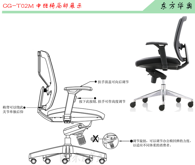 �칫��|�����а���|�칫�Ҿ�|�����а���|�����칫�Σ�������