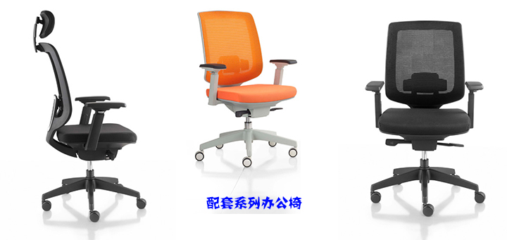 �칫��|���������|�칫�Ҿ�|���������|����Σ��๦�ܴ���Σ�������