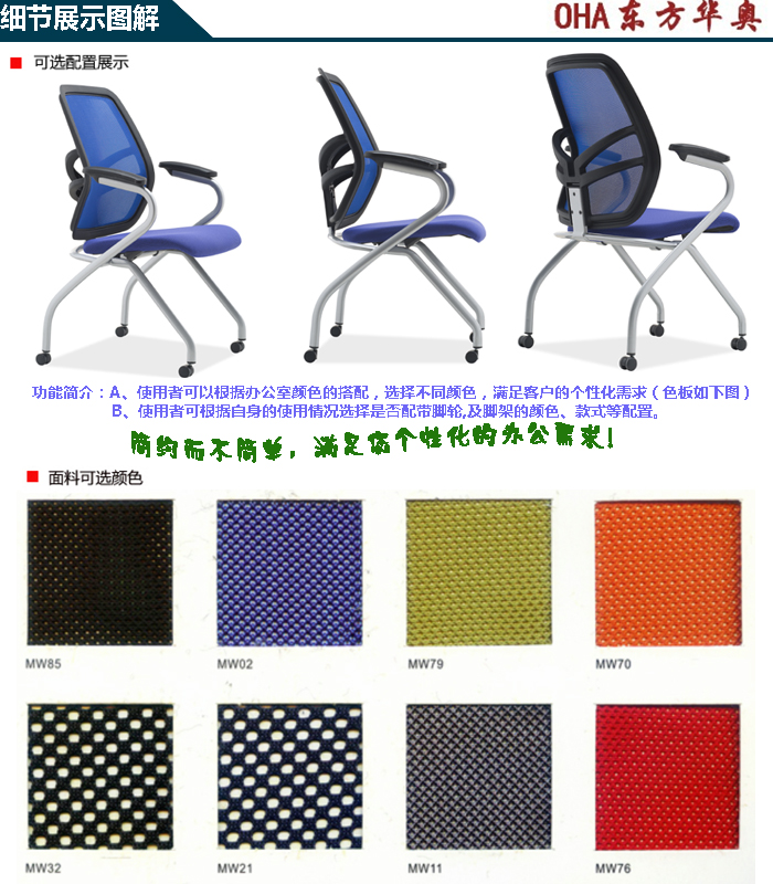 ��ѵ�Ҿ�|�๦����|�칫�Ҿ�|�����๦����|�๦����|��ѵ��