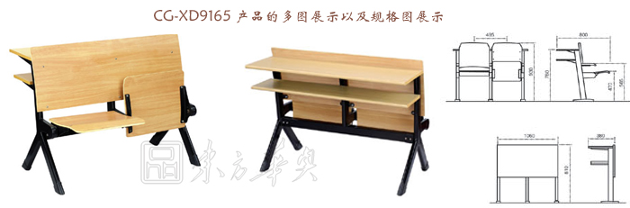 ѧУ�Ҿ�|���˿�����|�칫�Ҿ�|���˿�����|���˿�����