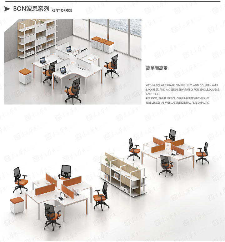 华体会平台-华体会(中国)一站式服务平台
|Bon|�칫�Ҿ�|Bon����|ʱ�м�Լ�ִ����ְԱ�����칫��������̨