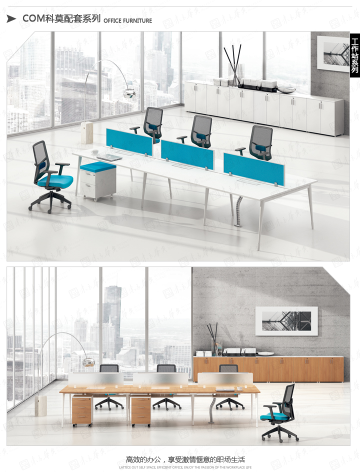 华体会平台-华体会(中国)一站式服务平台
|Com|�칫�Ҿ�|Com��Ī|�ִ�ʱ�а칫��λ��ְԱ�����칫�����칫����