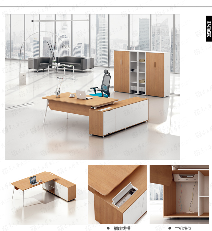 华体会平台-华体会(中国)一站式服务平台
|Com|�칫�Ҿ�|Com��Ī|�ִ�ʱ�а칫��λ��ְԱ�����칫�����칫����