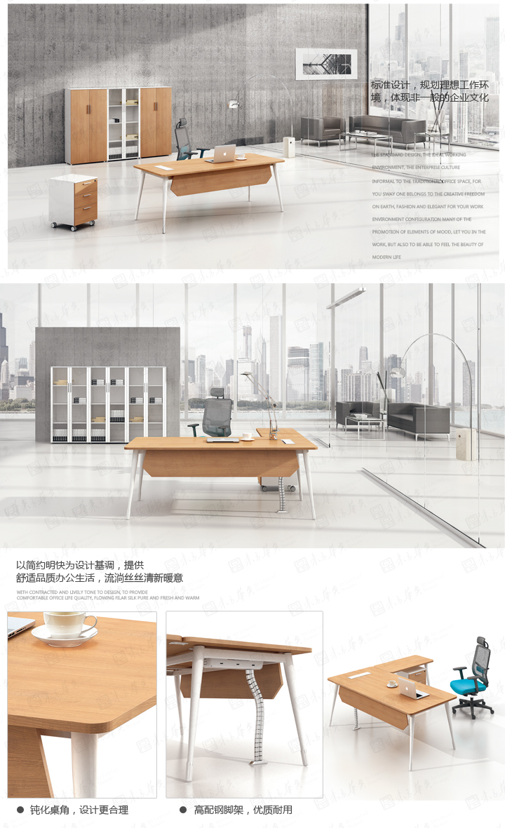 华体会平台-华体会(中国)一站式服务平台
|Com|�칫�Ҿ�|Com��Ī|�ִ�ʱ�а칫��λ��ְԱ�����칫�����칫����