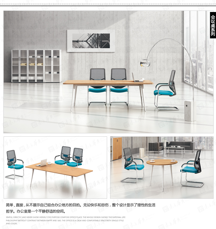 华体会平台-华体会(中国)一站式服务平台
|Com|�칫�Ҿ�|Com��Ī|�ִ�ʱ�а칫��λ��ְԱ�����칫�����칫����