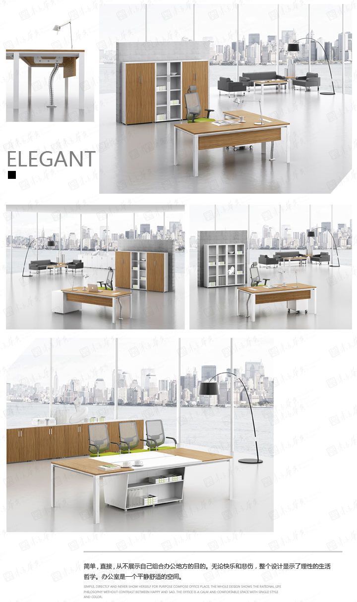 华体会平台-华体会(中国)一站式服务平台
|Ken|办公家具|Ken肯特|Ken肯特