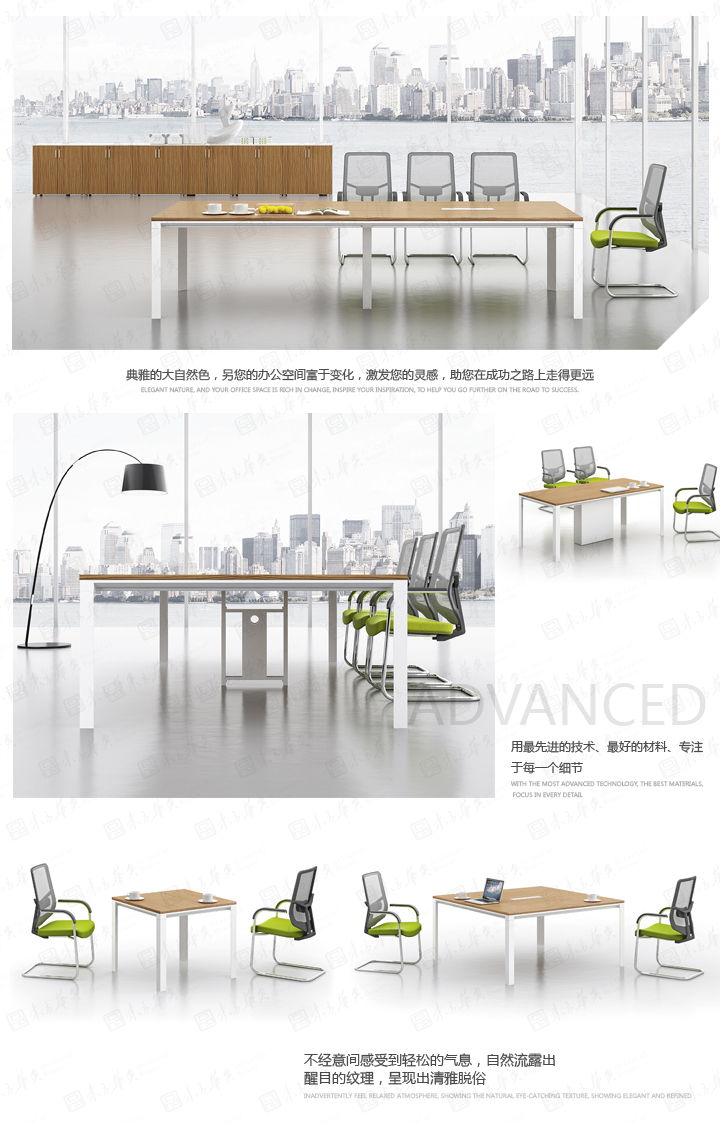 华体会平台-华体会(中国)一站式服务平台
|Ken|办公家具|Ken肯特|Ken肯特