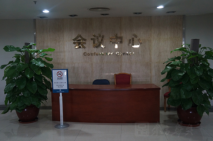 ������ί�����ҼҾ�