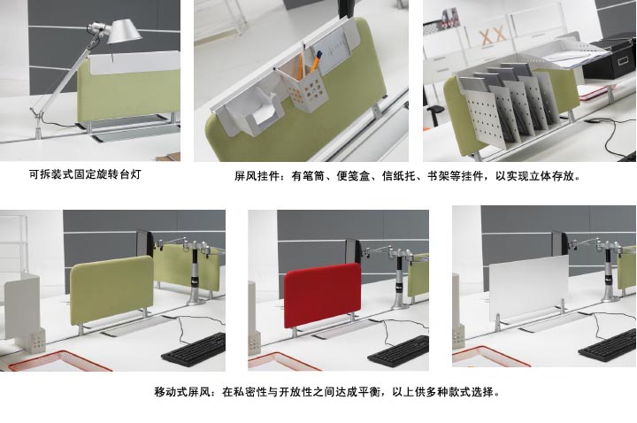 Open华体会平台-华体会(中国)一站式服务平台
配套产品