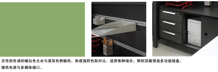 Open华体会平台-华体会(中国)一站式服务平台
配套产品