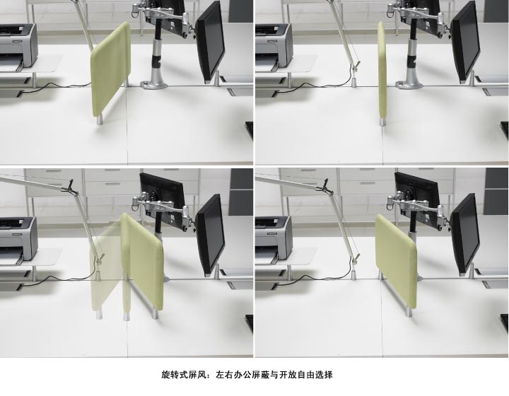 Open华体会平台-华体会(中国)一站式服务平台
配套产品