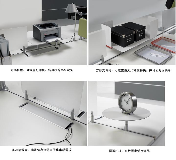 Open华体会平台-华体会(中国)一站式服务平台
配套产品