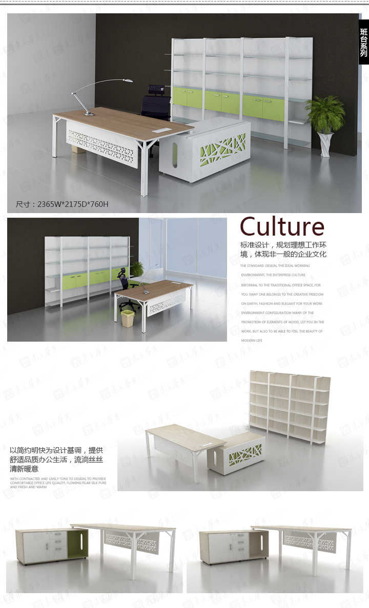 华体会平台-华体会(中国)一站式服务平台
|���|�칫�Ҿ�|���Youxuan|�ִ���Լ����λ���Ա������ְԱ�����칫�����칫��λ���칫����